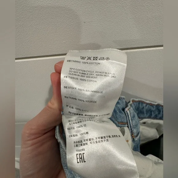 Toteme light blue twisted seam straight jeans - Picture 8 of 8